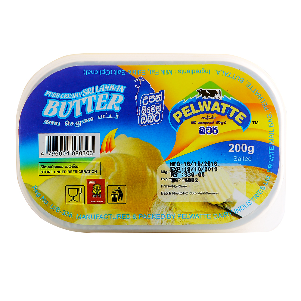 Butter